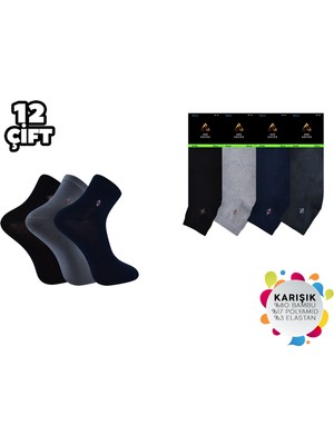 ADG Socks Adg 2011 Dikişsiz Yarım Konç Erkek Bambu Patik 12'li