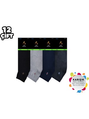 ADG Socks Adg 2011 Dikişsiz Yarım Konç Erkek Bambu Patik 12'li