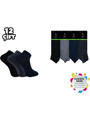 ADG Socks Adg 3017 Dikişsiz Erkek Bambu Patik 12'li