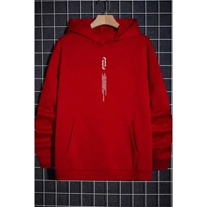 Göğüs Dikey Baskılı Kapşonlu Sweatshirt
