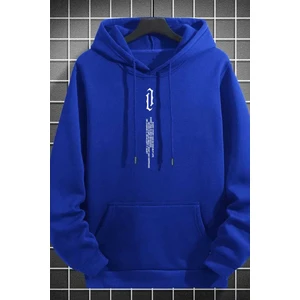Göğüs Dikey Baskılı Kapşonlu Sweatshirt