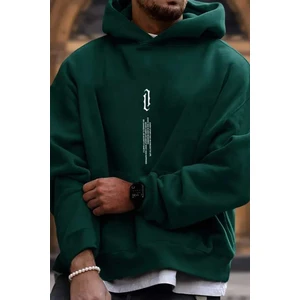 Göğüs Dikey Baskılı Kapşonlu Sweatshirt