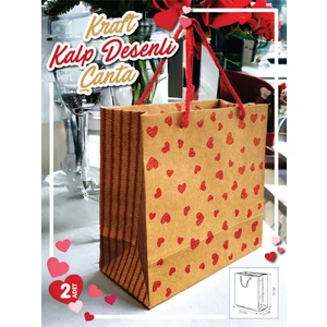 Tuğset Etiket Kraft Karton Çanta Kırmızı Kalp Desenli Hediye Paketi Çanta Poşet 2'li 22*22*11CM -T889