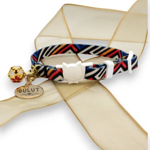 Güvenlik Kilitli Kedi Tasması 1 cm