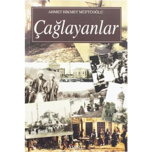 Çağlayanlar