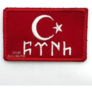 Bayrak Peç 02