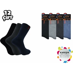 Ibrahim Berk Erkek Termal Havlu Çorap 12'li