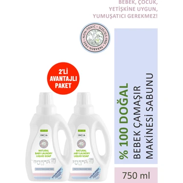 INCIA %100 Doğal Bebek Çamaşır Sabunu Bitkisel Deterjan Yumuşatıcılı Lavanta 750 ml X2