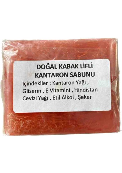 2’li %100 Doğal Kabak Lifli -Ballı-Kantaron Sabunu