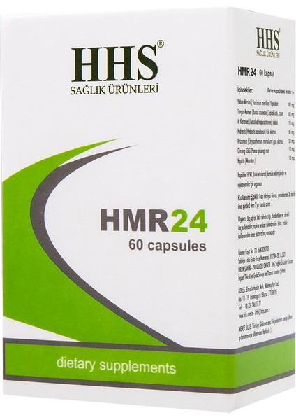 Hhs HMR24