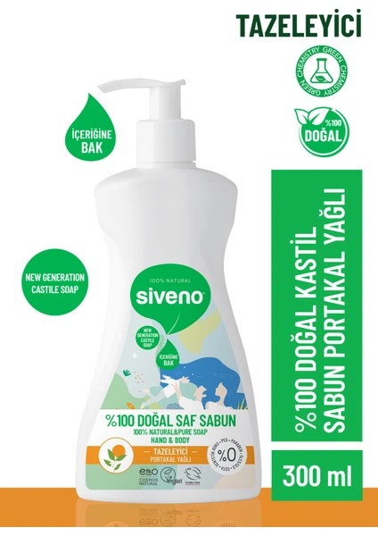 %100 Doğal Sıvı Kastil Sabun Portakal Yağlı Yoğun Nemlendirici Arındırıcı Bitkisel Vegan 300 ml