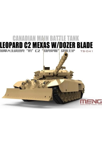 TS-041 1/35 Ölçek Kanada Leopard C2 Mexas, Dozer Bıçaklı Ana Muharebe Tankı, Plastik Model Kiti modelleri
