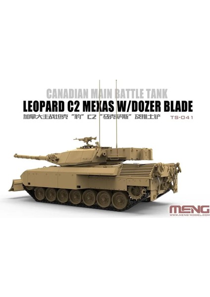 TS-041 1/35 Ölçek Kanada Leopard C2 Mexas, Dozer Bıçaklı Ana Muharebe Tankı, Plastik Model Kiti fırsatları