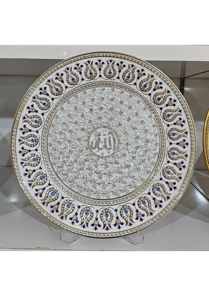 Ayet Tabak 9 Dekoratif 33*33 cm Taşlı