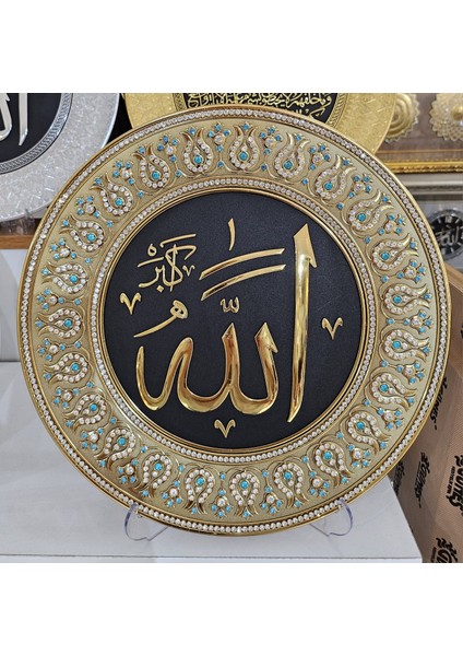Ayet Tabak 13 Dekoratif 33*33 cm Taşlı