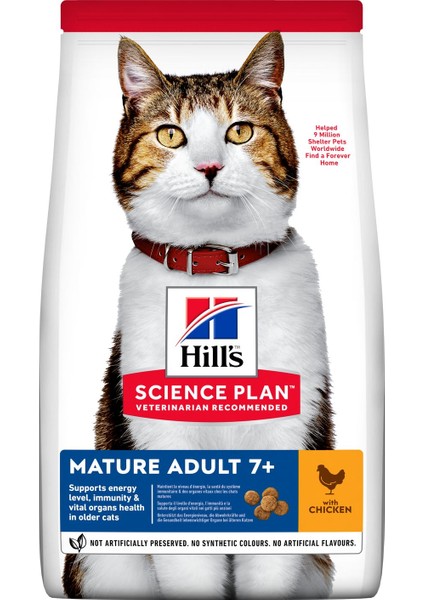Hills Mature Adult 7+ 1,5kg 7 Yaş ve Üzeri Tavuklu Yetişkin Kedi Maması Ileri Yaş Yaşlı Kedi Maması
