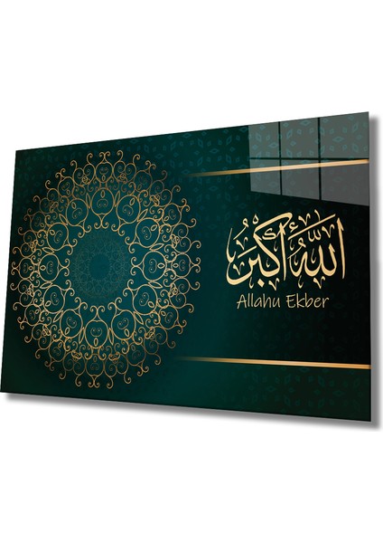 Allahu Ekber Tablo, Allahu Akbar 110X70-MIYREM
