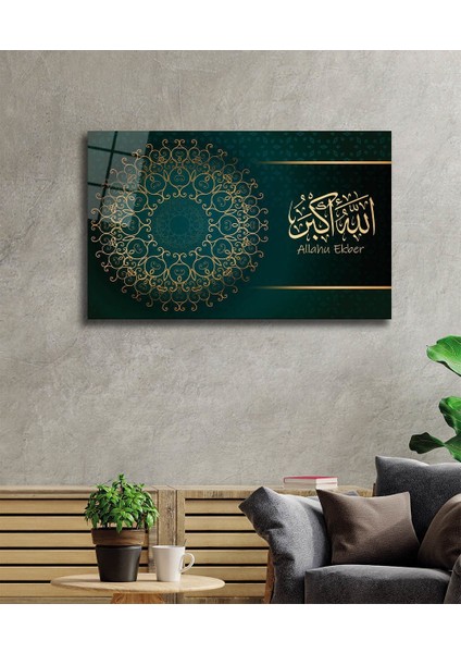 Allahu Ekber Tablo, Allahu Akbar 110X70-MIYREM