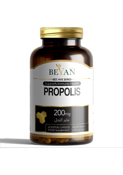 Propolis Içeren Takviye Edici 60 Yumuşak Kapsül