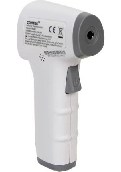 Rossmax HB500 Temassız Ateş Ölçer