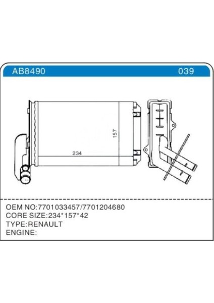 Kalorifer Radyatörü Mgn I-Clıo I-R19 234X157X42 7701204680-7701033457
