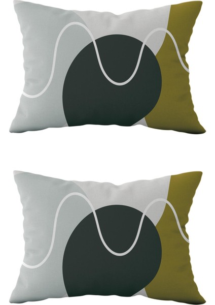 Çift Taraflı Dikdörtgen Kırlent Kılıf 2'li DS15