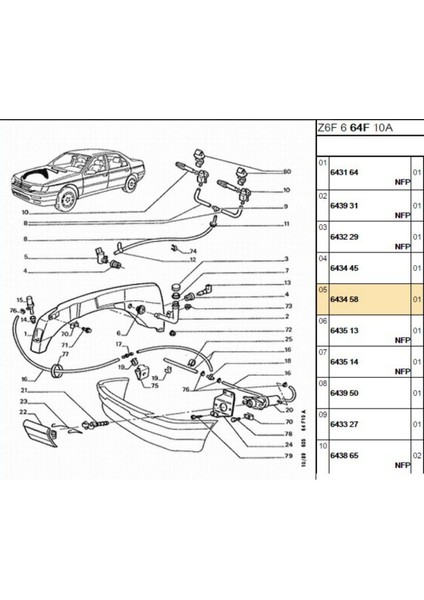 Su Fıskiye Motoru 406 Partner Berlingo (HLM40050-74359-BPE309010-643458)