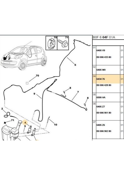 Su Fıskiye Motoru C4 Berlingo Partner 307 207 (TRL643476-22436003-643476)