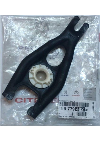 Debriyaj Çatalı (9677948280) fiyatları