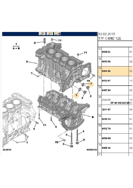Karter Tapa Pulu 106 206 207 208 301 307 308 (016488)