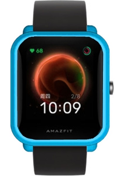 Huami Amazfit Bıp Pop / Bıp / Bıp U Izleme Kılıfı Koşma Geçirmez Yumuşak Tpu Çerçeve Kapağı (Yurt Dışından) indirimleri