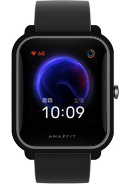 Huami Amazfit Bıp Pop / Bıp / Bıp U Izleme Kılıfı Koşma Geçirmez Yumuşak Tpu Çerçeve Kapağı (Yurt Dışından) fırsatları