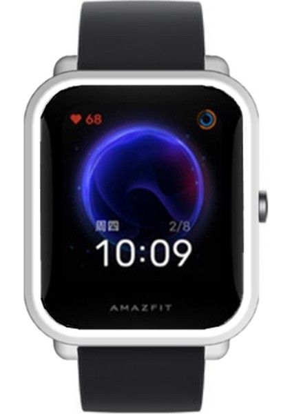 Huami Amazfit Bıp Pop / Bıp / Bıp U Izleme Kılıfı Koşma Geçirmez Yumuşak Tpu Çerçeve Kapağı (Yurt Dışından) indirimleri