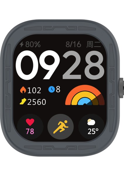 Xiaomi Redmi Watch 4 Silikon Koruyucu Kapak Çekmeye Dayanıklı Saat Kılıfı (Yurt Dışından) fiyatları