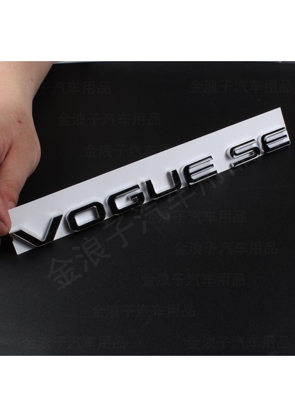 Range Rover Vogue Se Bagaj Yazı Abs Bagaj Yazı Siyah Renk Arma Logo fiyatları