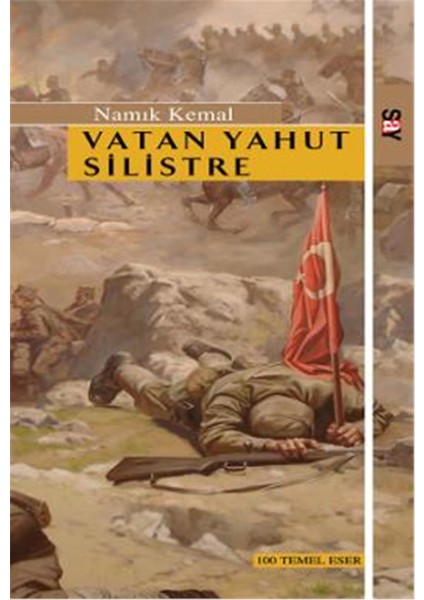 Vatan Yahut Silistre