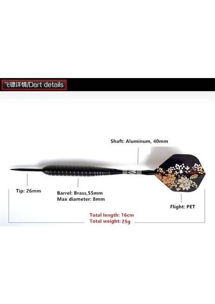 Kutu Paketleme Stili Cuesoul Dart 25G 16CM Pirinç Varil Çelik Ucu Dart Profesyonel Dart Oyunları Siyah (Yurt Dışından)