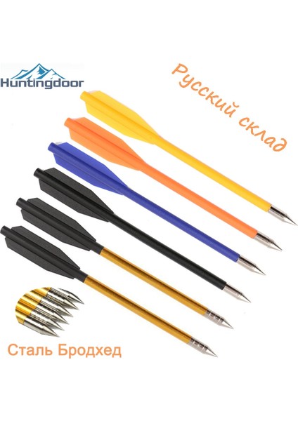 Alüminyum Alaşım 24 Tarzı Adet 6.5 '' Doğru Oklar Alüminyum Alaşımlı Şaft Açık Avcılık Ok Okçuluk Avcılık Lb Tatar Yayı Çekimi Için (Yurt Dışından) fiyatları