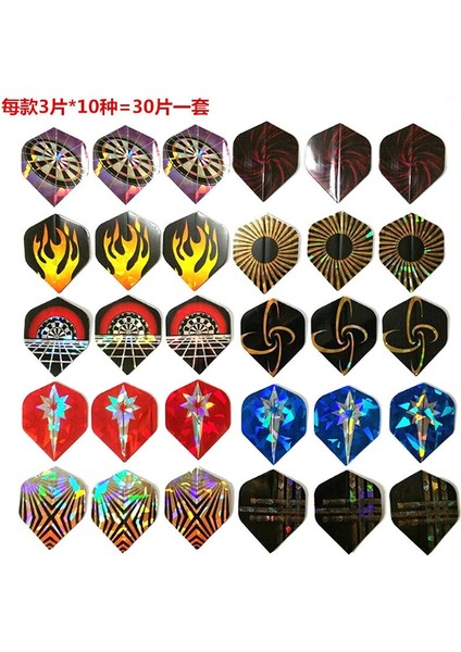 30 Adet Stil Dart Uçuşları Birden Çok Stil Ayarlayın Renkli Pet Dart Uçuşları Profesyonel Dart Yeni Dart Aksesuarları (Yurt Dışından)