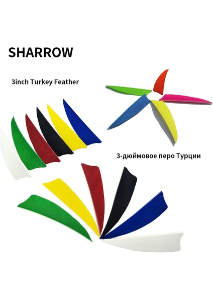 Kırmızı Stil Ok Tüy Doğal Türkiye Tüy El Sanatları Fletching Avcılık Tüy Karbon Fiberglas Oklar Için Arco E Flecha (Yurt Dışından) fiyatları