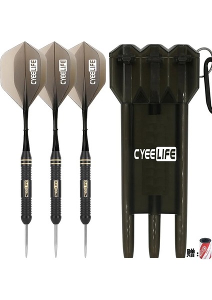 Açık Sarı Stil Dart Cyeelife 20GGG Pirinç Sert Profesyonel Rekabet Yüksek (Yurt Dışından)