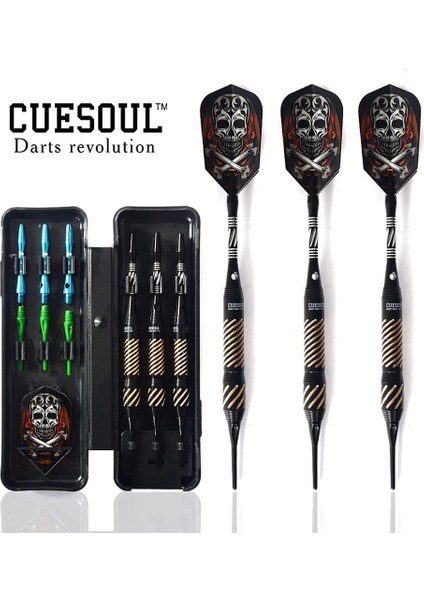 Cuesoul Elektronik Yumuşak Uçlu Dart Seti, 16 Gram Dart Pirinçli - Siyah Soğuk Yüksek (Yurt Dışından)