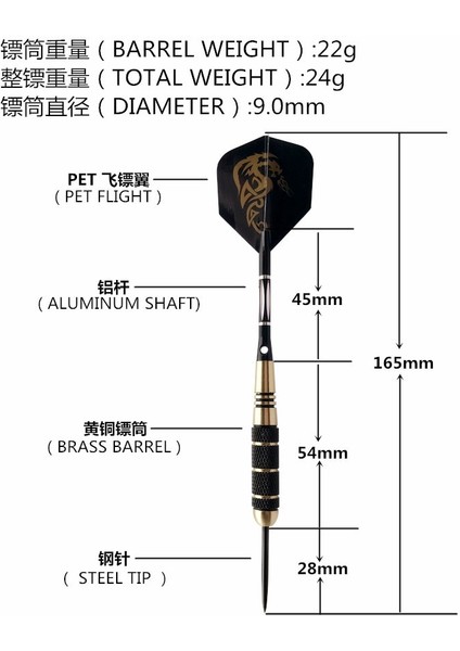 3 Adet Dart Uçuş Seti Tungsten 24G Çelik Ipuçları Dart Tahtası Için Gram Profesyonel Aksesuarlar Kapalı Spor Oyunu (Yurt Dışından)