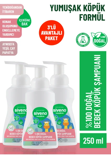 %100 Doğal Bebek Köpük Şampuanı Yenidoğan Saç ve Vücut İçin Nemlendirici Bitkisel Vegan 250 ml X 3 Adet