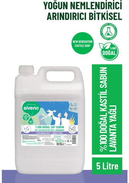 %100 Doğal Sıvı Kastil Sabun Lavanta Yağlı Cildi Rahatlatıcı Nemlendirici Bitkisel Vegan 5000 ml