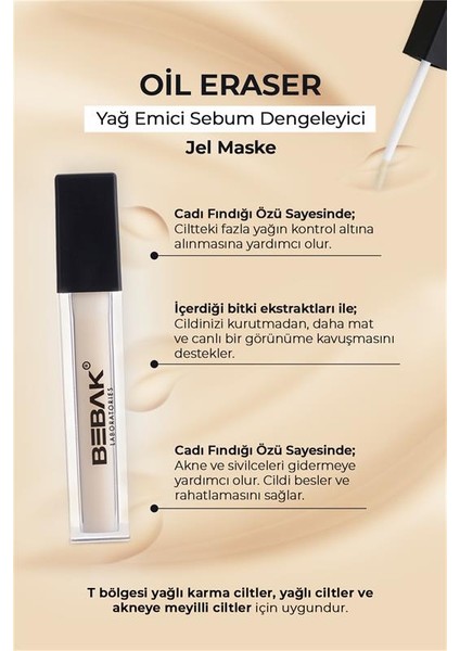 Pharma T Bölgesi Yağ Emici Sebum Dengeleyici Yağlı ve Karma Ciltler İçin Jel Maske 6ml