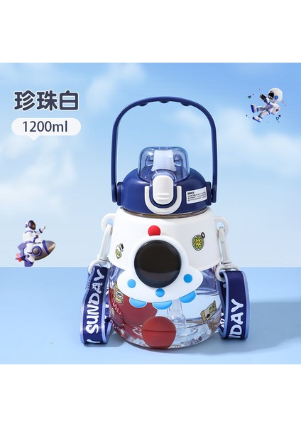 Astronot Plastik Hasır Bardak 1200ML (Yurt Dışından)