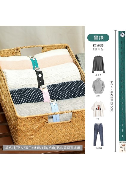Yeşil Stil Lothes Depolama Elastik Bant Tembel Rulo Bağlama Kemeri Katlanır Pantolon Organizador Organizatör De Armario Gardırop Ropa Çanta (Yurt Dışından)