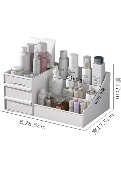 Beyaz Stil 28.5X12.5X17CM Kozmetik Saklama Kutusu Üç Katmanlı Çekmece Makyaj Takı Organizatör Masaüstü Ruj Tırnak Yağı Kabı Güzellik Kozmetik Çantası (Yurt Dışından) indirimleri