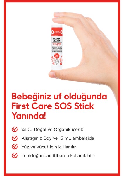 First Care Sos Stick 15 ml %100 Doğal ve Organik Yalancı iğde Hızlı Koruma Anlık Yatıştırıcı Bakım balmı